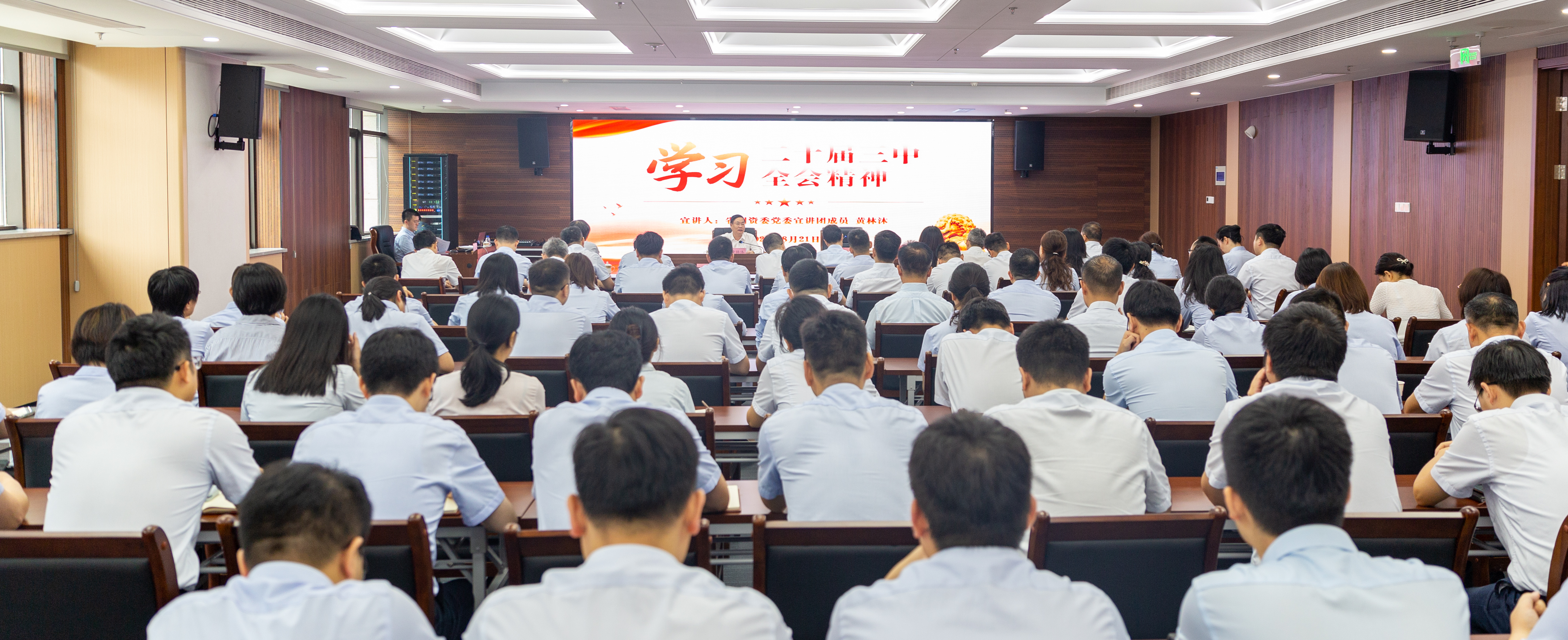 微信图片_20240821221955.jpg