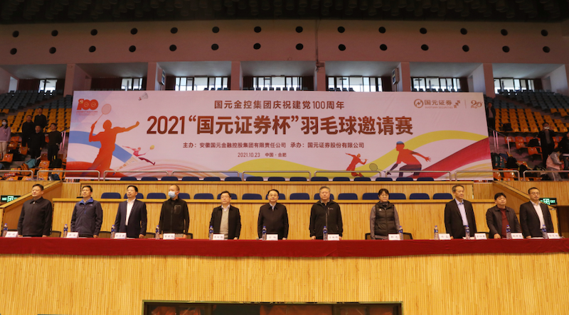 202110252.jpg
