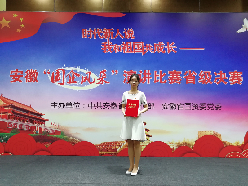 201908052.jpg