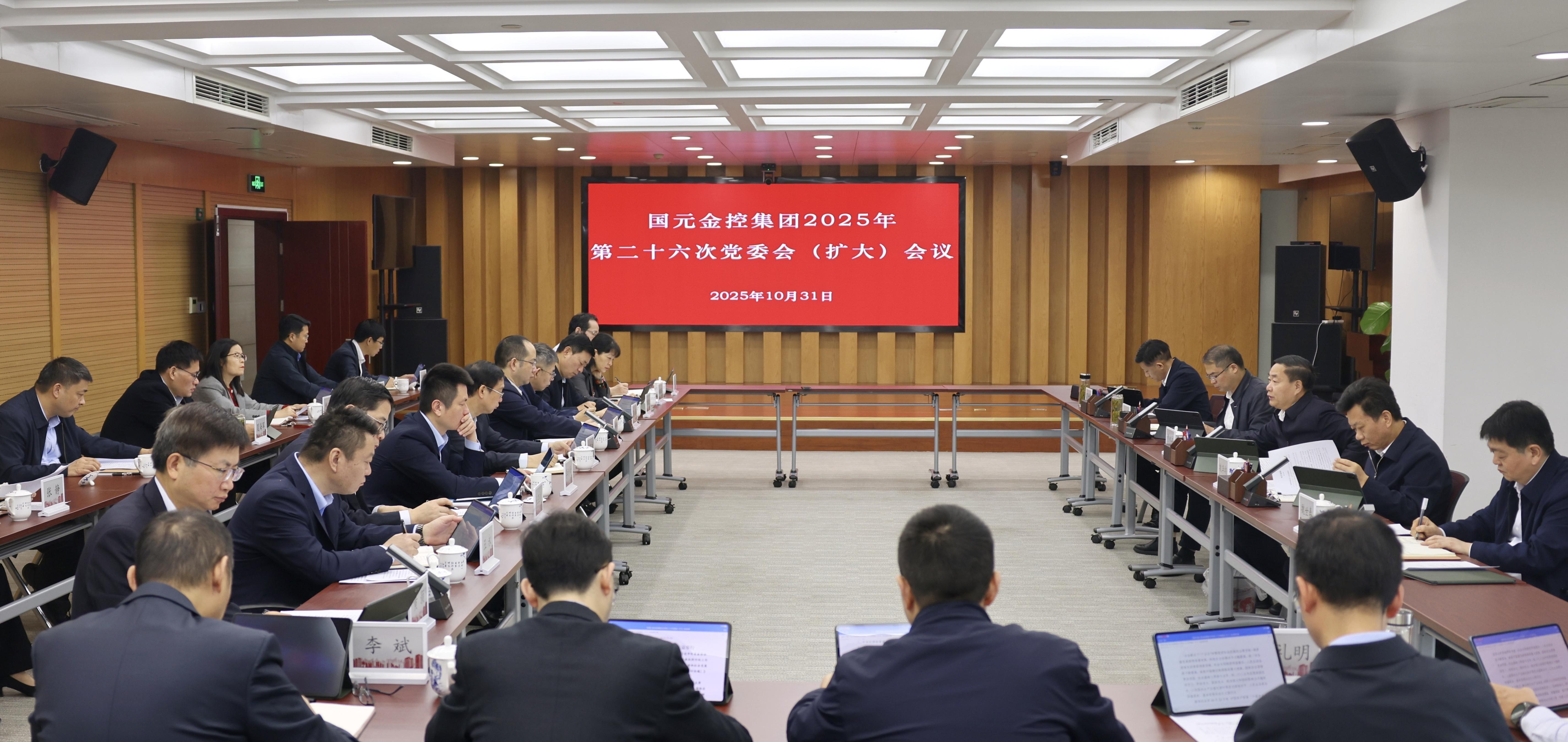 wps_doc_0 copy 2.jpg