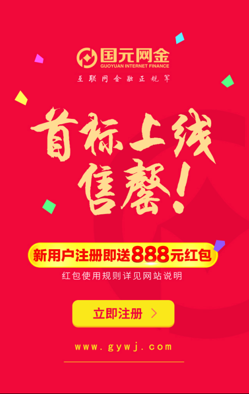 20151125011.png