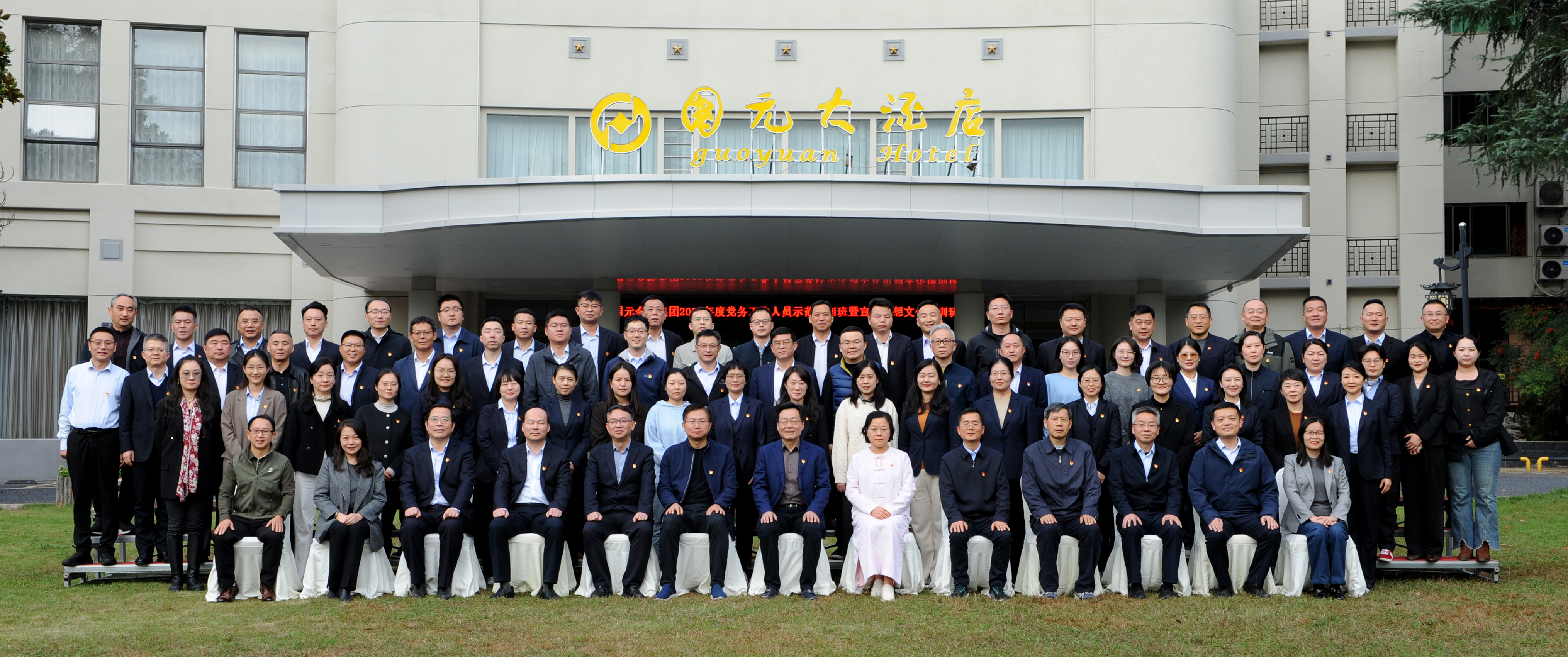 微信图片_20251114180508_1945_147 copy.jpg