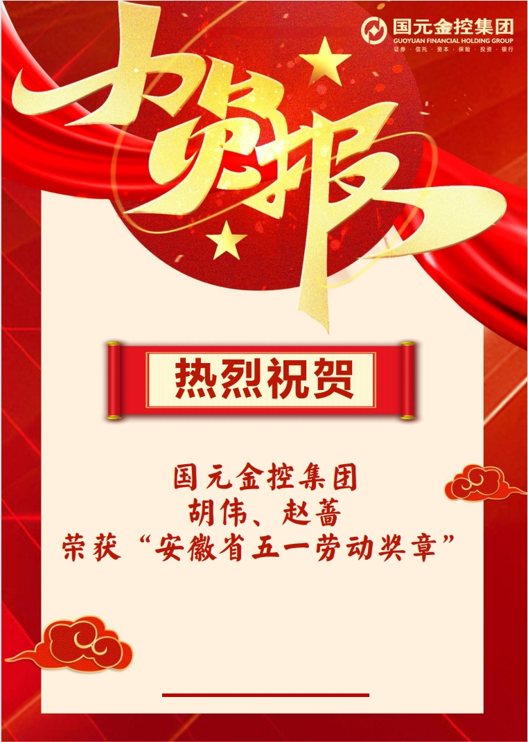 微信截图_20250430114929.png 微信截图_20250430114929.png