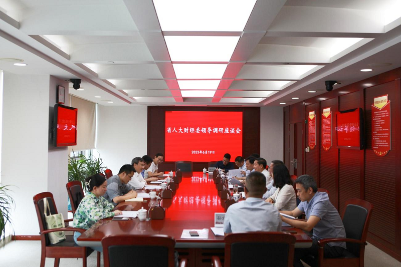 WPS图片编辑.png